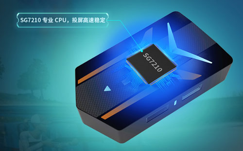 大屏玩游戏更畅爽，OnebitX10黑科技，游戏时火力全开！(图3)